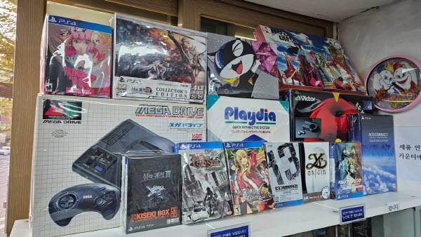 플레이디아 박스셋!과 빅터 원더메가 박스셋까지! 없는 게 없다.