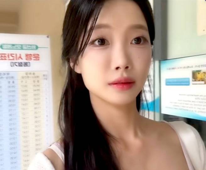 출처=유튜브 '금별'