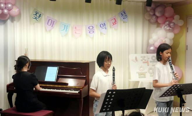 지난 20일 간동면에서 열린 ‘찾아가는 음악교육 작은 음악회(화천군 제공)