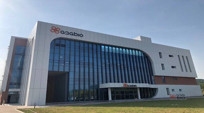 코스닥 상장을 추진하는 지투지바이오에 유사 기업 저평가에 따른 상장 뒤 주가 상승 기대감이 떠오른다. 사진은 지투지바이오 건물./사진=지투지바이오