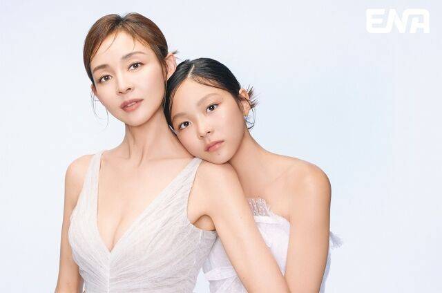 / ENA ‘내 아이의 사생활’