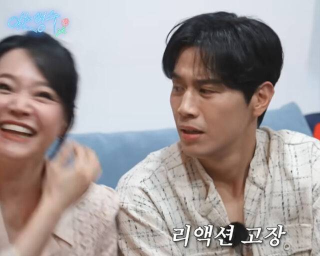 김소현의 추궁에 손준호가 당황을 했다. / 유튜브 '아는 형수' 캡처