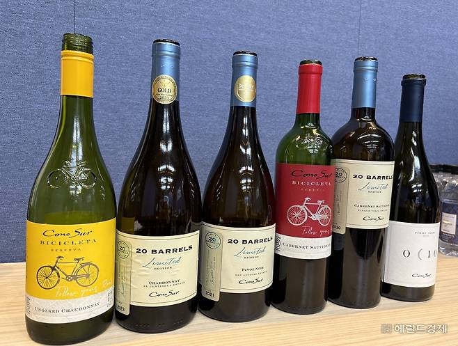 코노수르 와인. 육성연 기자