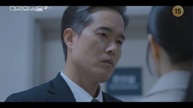 tvN ‘미지의 서울’