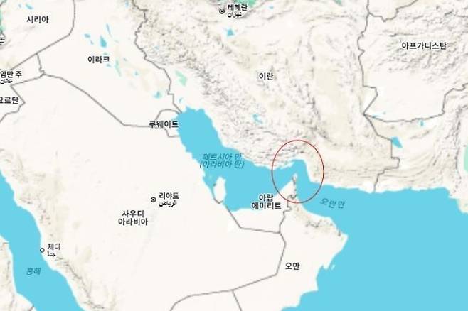 호르무즈 해협. 연합뉴스