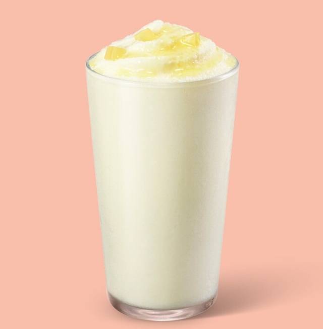 스타벅스가 새롭게 출시한 ‘피치 요거트 블렌디드’. 스타벅스