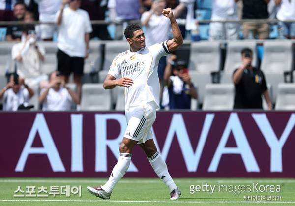 벨링엄 / 사진=Gettyimages 제공