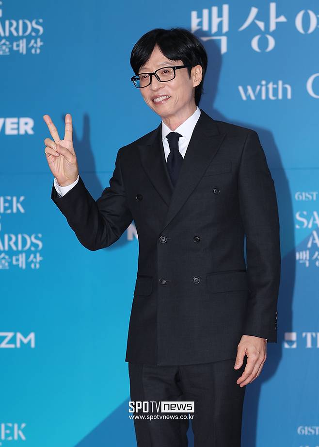 ▲ 유재석 ⓒ곽혜미 기자