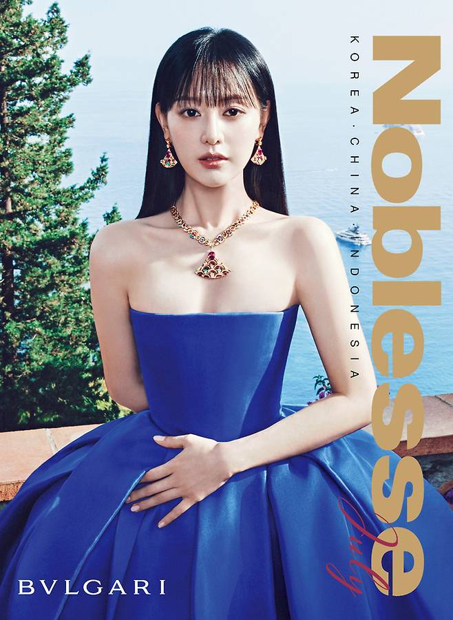 김지원. 사진|노블레스 코리아