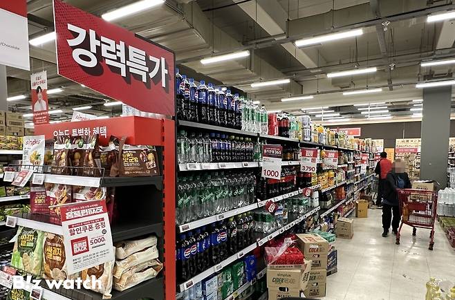 /사진=이명근 기자 qwe123@