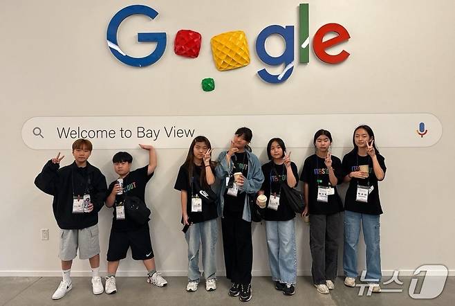 충북 진천군 디지털 꿈나무들이 미국 샌프란시스코를 찾아 글로벌 IT산업을 체험했다.(진천군 제공, 재판매 및 DB금지)/뉴스1
