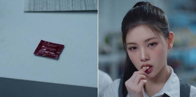 신인 그룹 베이비돈크라이 데뷔곡 티저 영상에서 성적 대상화 논란으로 삭제된 장면./피네이션