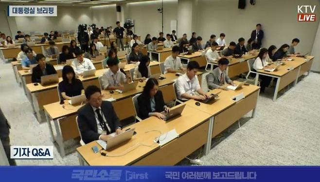 유튜브 ‘KTV 이매진’ 채널 영상 캡처