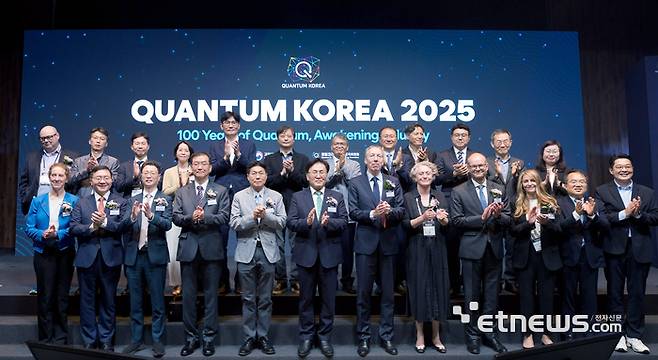 퀀텀코리아 2025가 '100년의 양자, 산업을 깨우다'를 주제로 24일 서울 양재동 aT센터에서 열렸다. 박지호기자 jihopress@etnews.com