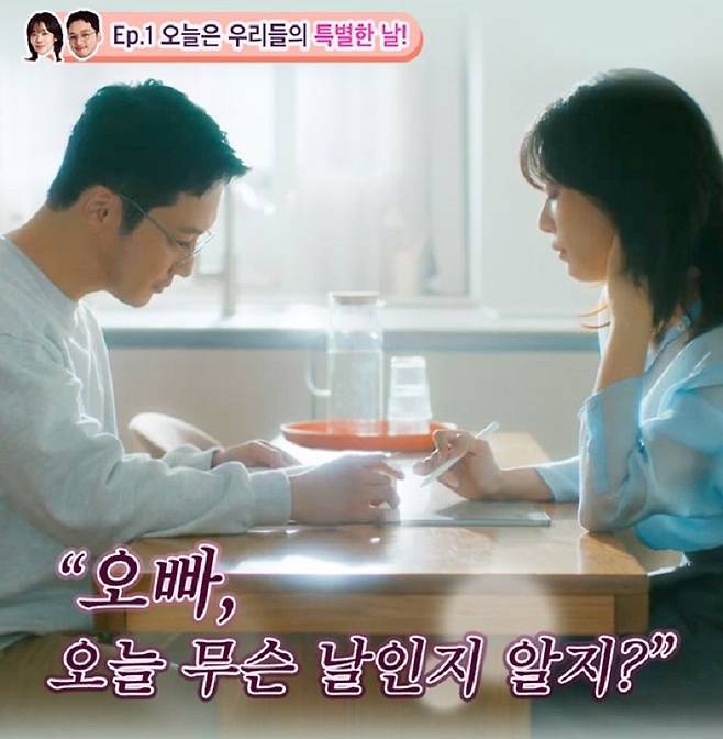 '백설 육수에는 1분링' 영상 콘텐츠. CJ제일제당 제공