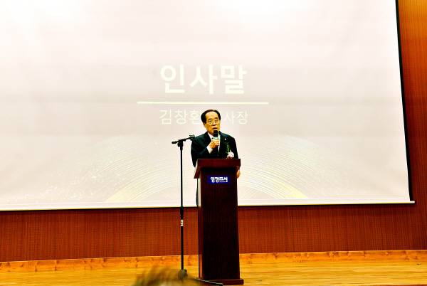 (사)국제문화예술명인명장회 김창환 이사장이 축사하고 있다.