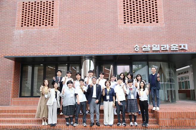 사진=삼일공업고등학교 제공 *재판매 및 DB 금지