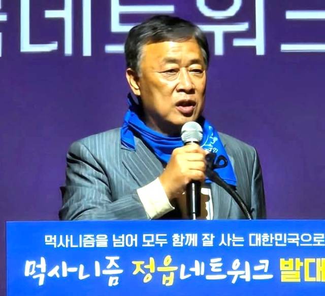 ▲ⓒ유성엽 전 의원