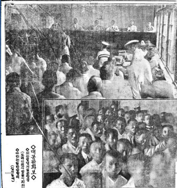 동아일보 1920년 7월13일 신문에서 보도한 ‘공소불수리’ 사건 첫 공판 모습. 위 사진은 법정의 심문 진행 모습이고, 아래 사진은 일반 방청석에 앉은 사람들 모습.
