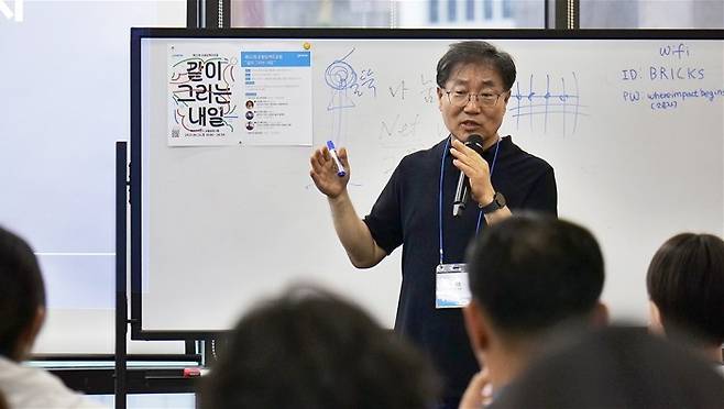 사진=(사)유쾌한반란 제공