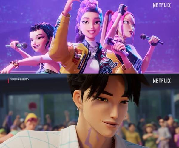 ⓒ'케이팝 데몬 헌터스' 유튜브 영상 캡처