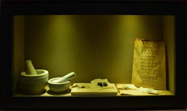 이명래 고약 (박물관 전시품) ⓒ