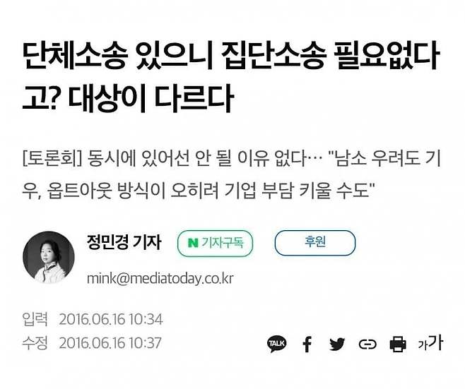 09eb8477c182608023998f91459c706e8fe437cc830115c02588800b8221ae9265c6ea65651e20b1e59e832a6eebc87c34cc58