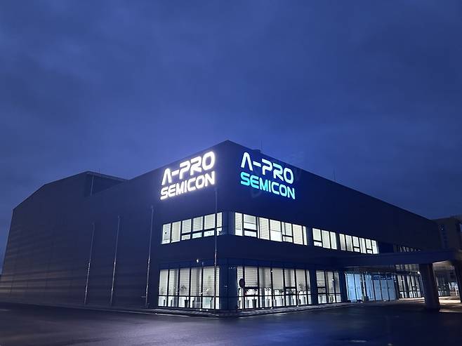 에이프로세미콘 구미 신공장