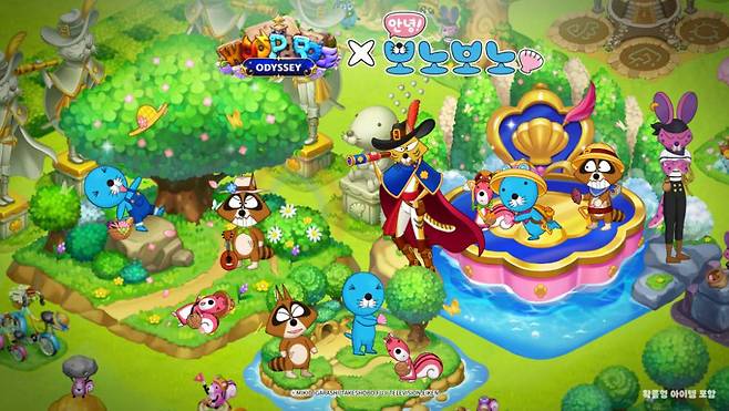 우파루 오딧세이 x 보노보노