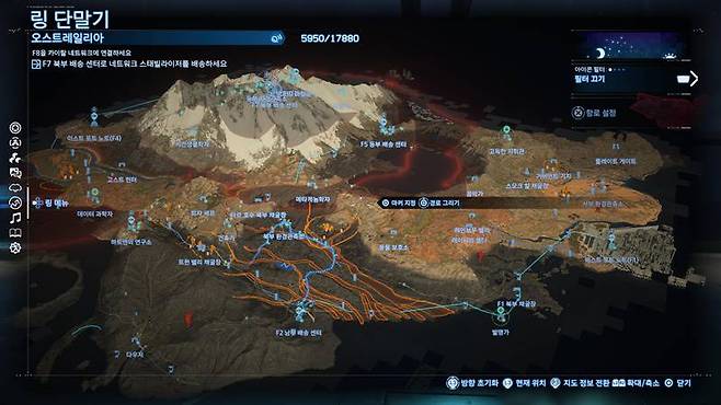 호주 전역이 무대다.