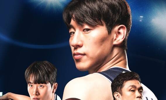 남자농구 대표팀. 대한농구협회 제공