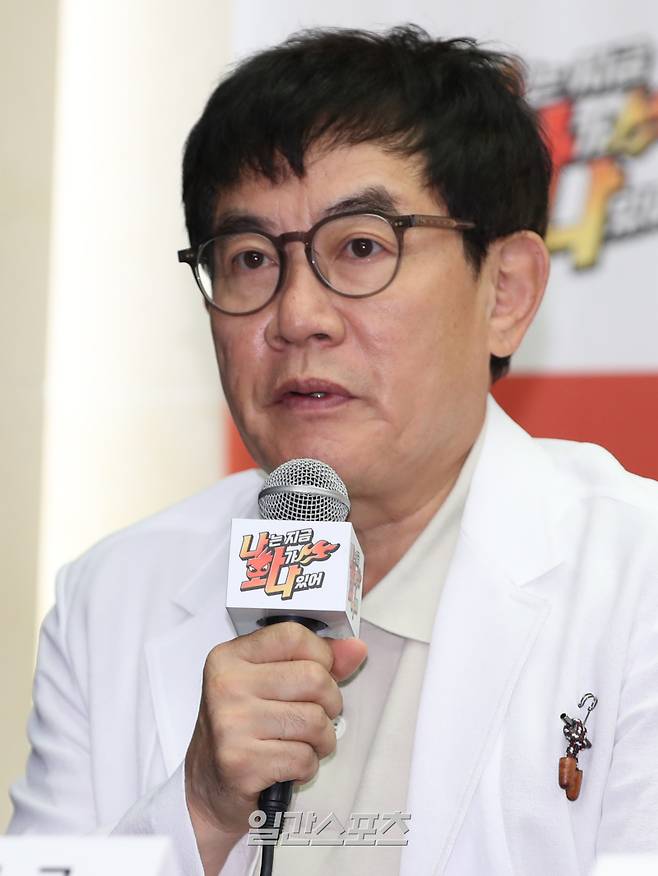 코미디언 이경규가 14일 오후 서울 마포구 상암동 스탠포드호텔에서 열린 MBC에브리원·라이프타임 새 예능 '나는 지금 화가 나있어(이하 '나화나')' 제작발표회에 참석해 인사말을 하고 있다. 서병수 기자 qudtn@edaily.co.kr /2023.08.14/