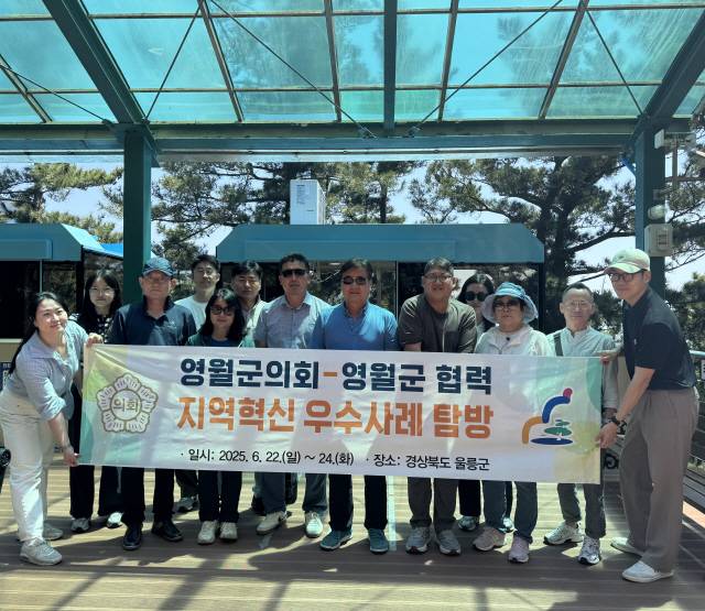 ▲ 최명서 군수와 선주헌 군의장 등이 울릉군에서 태하향목 관광모노레일에 대한 탐방을 진행했다.