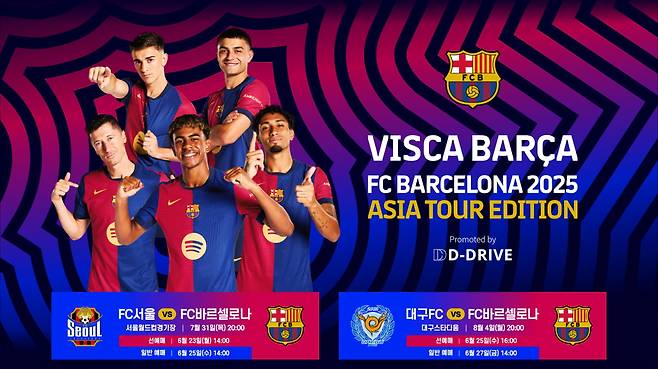 올리브크리에이티브 제공