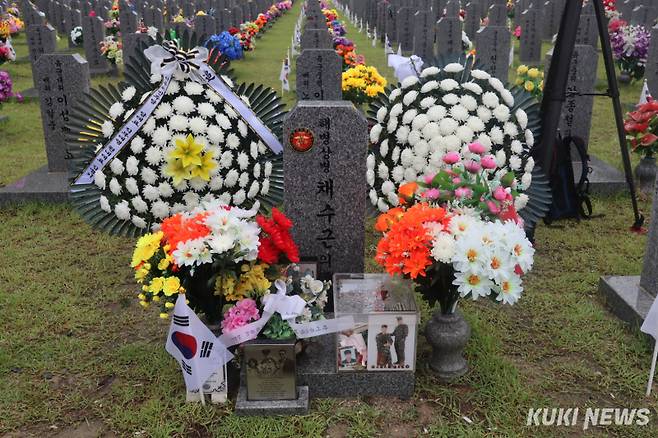 대전국립대전현충원에 안장된 채수근 상병 묘역. 양다경 기자