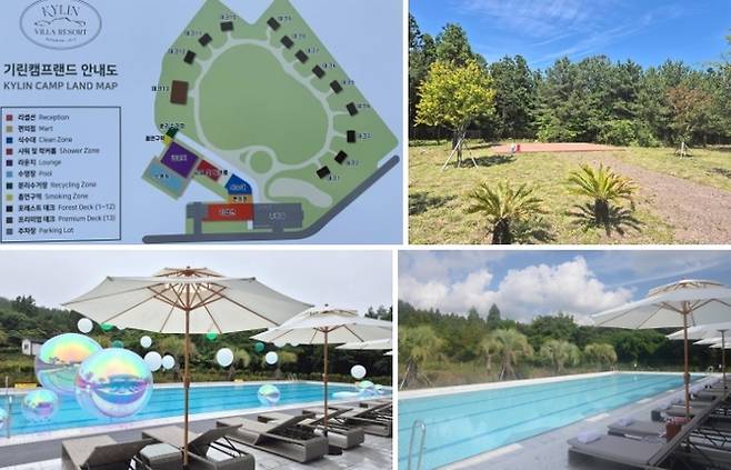 7월 1일 개장하는 기린캠프랜드. 야외수영장과 캠핑존으로 구성되어 있다. / 사진=기린빌라리조트