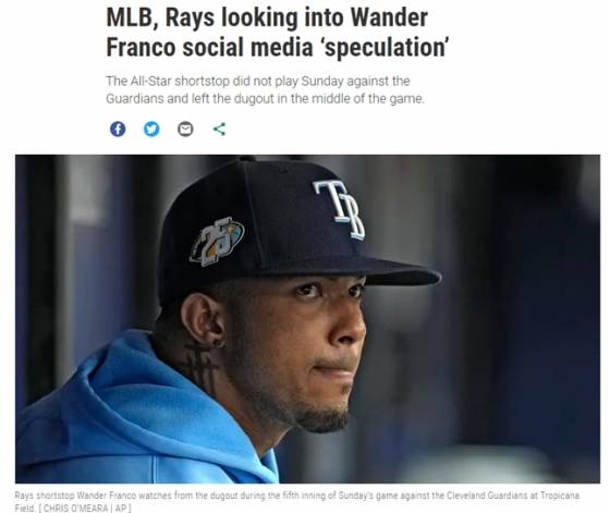 지난 2023년 8월 당시 프랑코 의혹 관련 사실을 보도한 탬파베이 타임스. /사진=탬파베이 타임스 갈무리