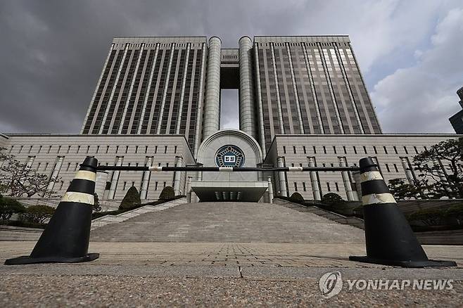 서울중앙지방법원. 사진ㅣ연합뉴스