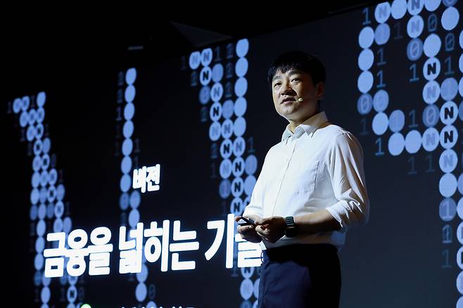 박상진 네이버페이 대표가 26일 서울 종로구 포시즌스호텔에서 열린 'Npay 미디어데이 2025'에서 키노트를 진행하고 있다. 사진=네이버페이 제공