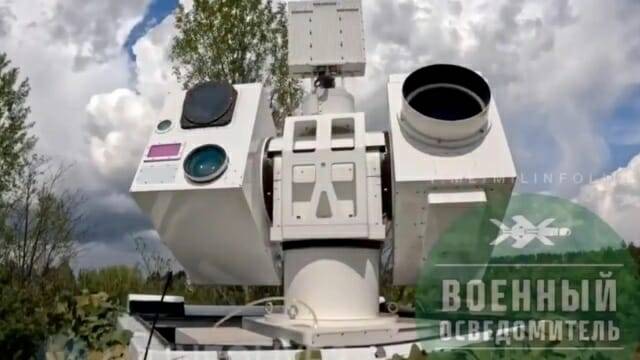 사진은 러시아가 우크라이나 드론 격추를 위해 사용하고 있다고 알려진 중국의 레이저 시스템의 모습 (출처=텔레그램 @milinfolive)