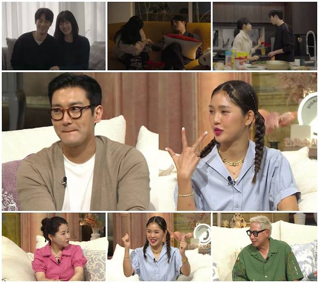 ‘하트페어링’ 최종 선택 결과는? (제공: 채널A)