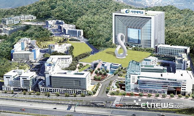 가천대학교 전경.