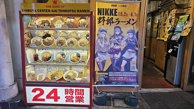 행사는 6월 1일까지 진행됐다