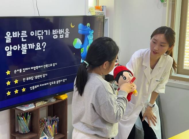 동아제약 ‘가Green 좋은 이’ 캠페인 모습. 사진=동아제약