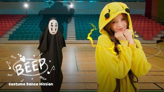 이즈나 / ‘BEEP (Japan Edition)’ 스페셜 안무 영상 캡처