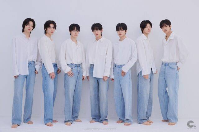 C9엔터테인먼트 데뷔조 씨나인 루키즈/C9엔터테인먼트