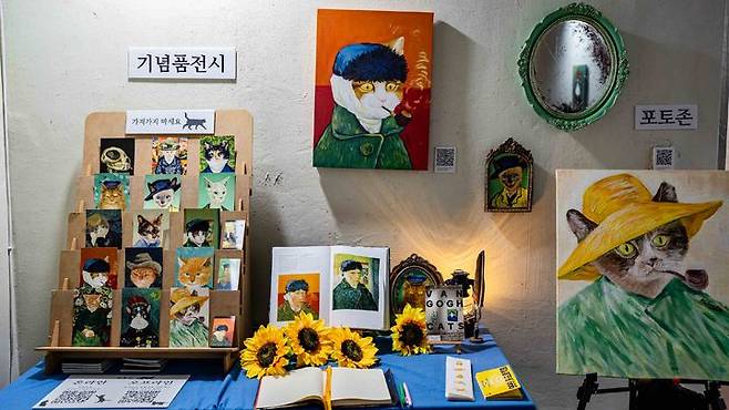 999.9프로젝트 장회영 작가 *재판매 및 DB 금지