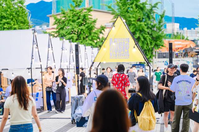 지난 21일, 22일 달서아트센터 청룡홀 및 야외광장에서는 제4회