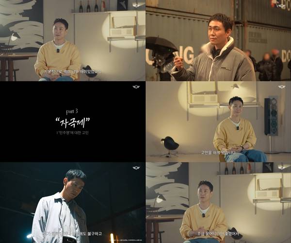 /사진=유튜브 채널 '프레인TPC' 영상 캡처