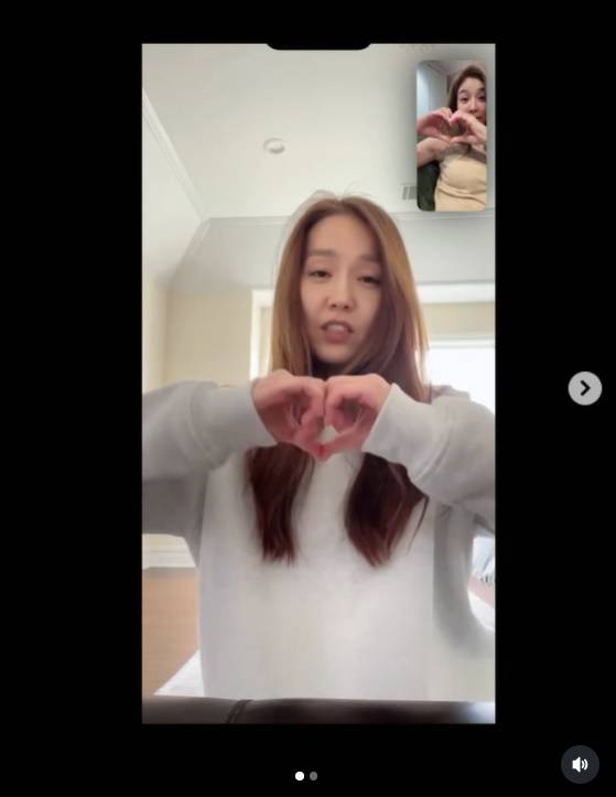 옥주현 인스타그램 캡처